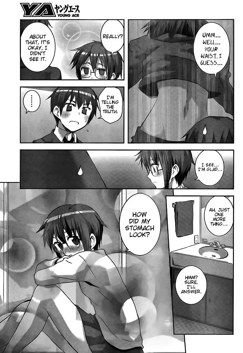 Nagato Yuki-chan No Shoushitsu Chapter 2 11